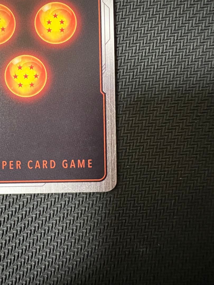 フュージョンワールド　孫悟飯:少年期　scr ★★ パラレル