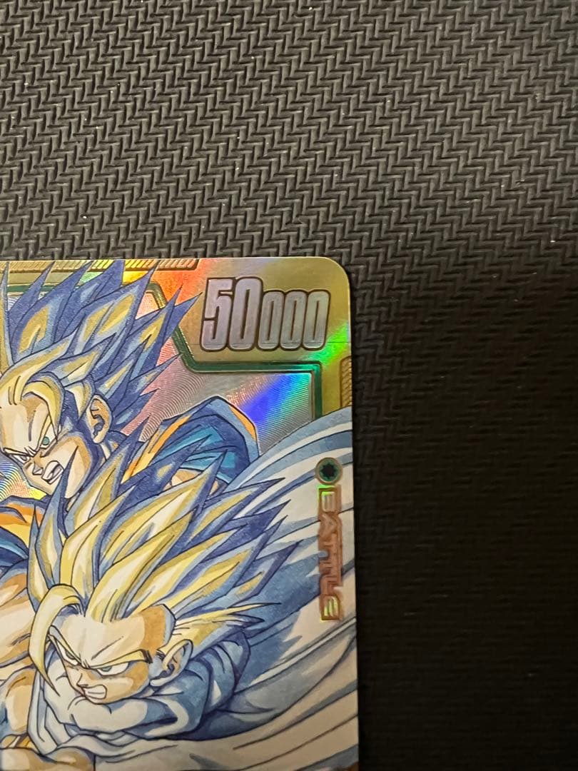 フュージョンワールド　孫悟飯:少年期　scr ★★ パラレル