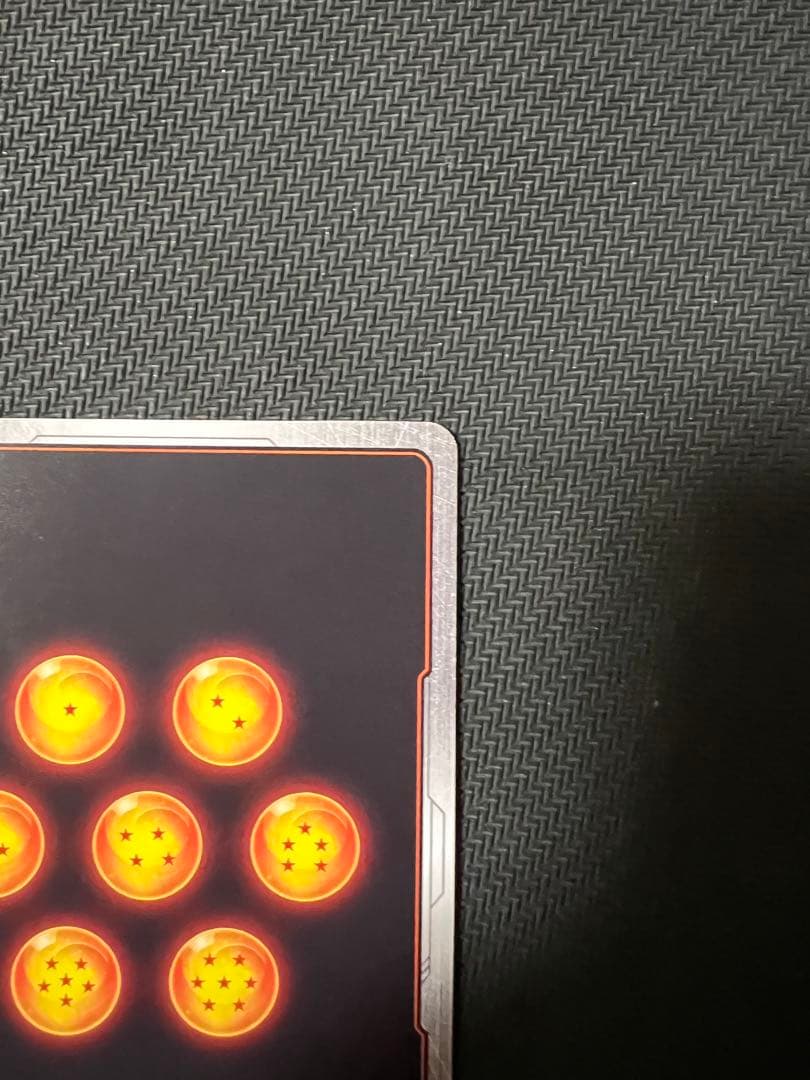 フュージョンワールド　孫悟飯:少年期　scr ★★ パラレル