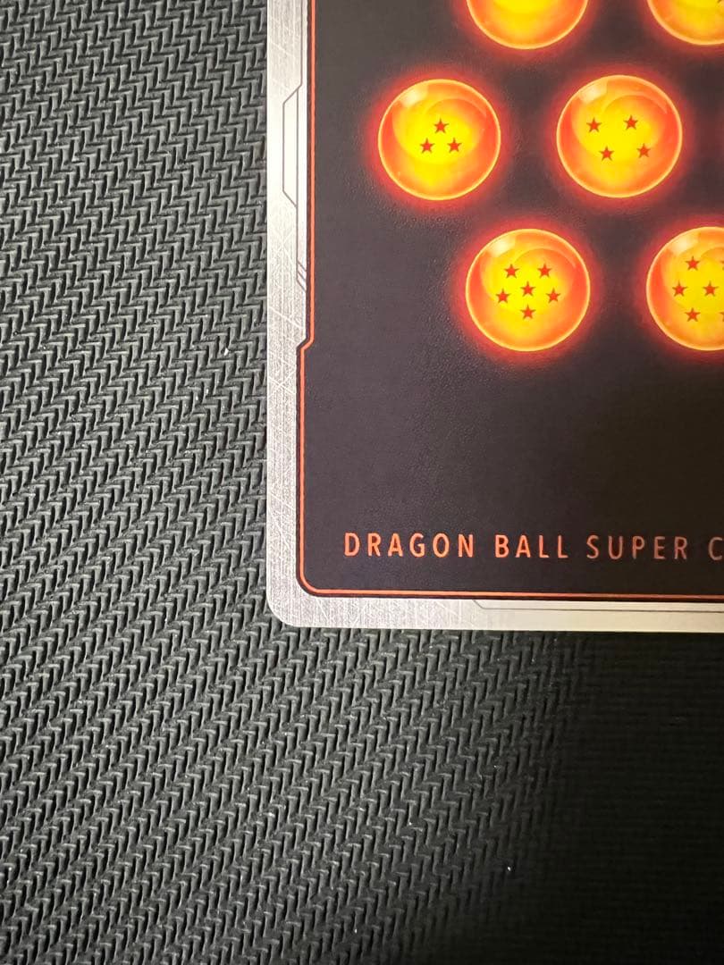 フュージョンワールド　孫悟飯:少年期　scr ★★ パラレル