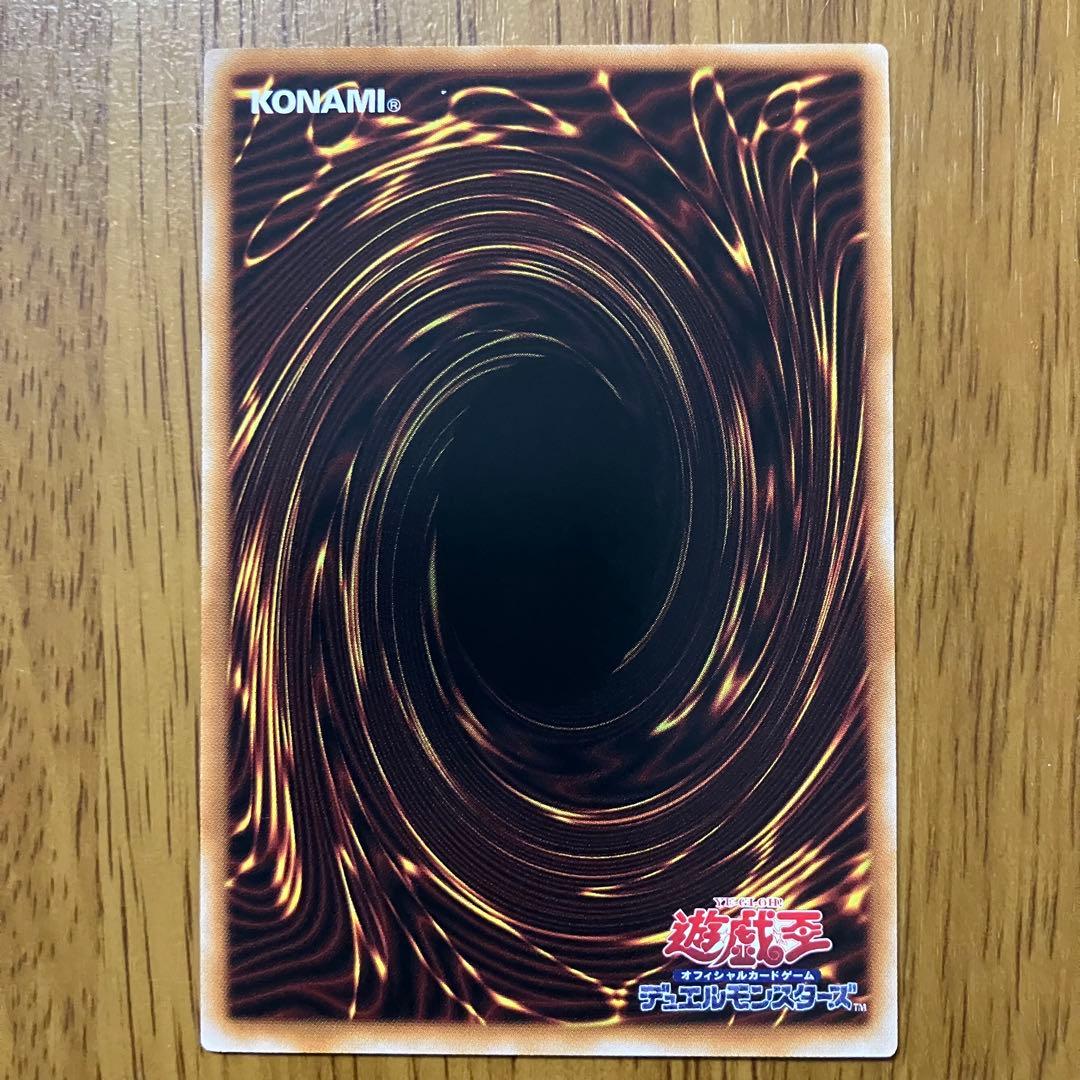 【哭きの竜12802】青眼の白龍（プリシク）LPST スタンプ ブルーアイズ