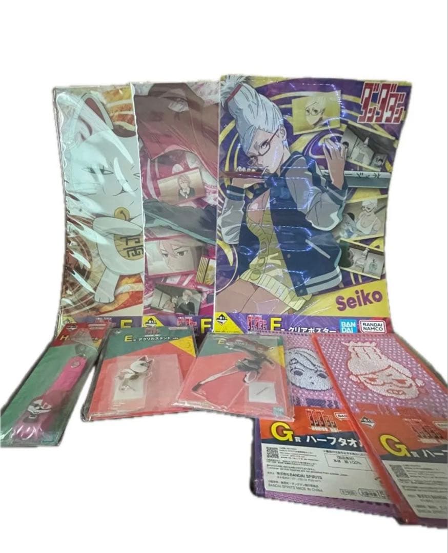 一番くじ ダンダダン ラストワン賞 ジジ モモ　おまけ