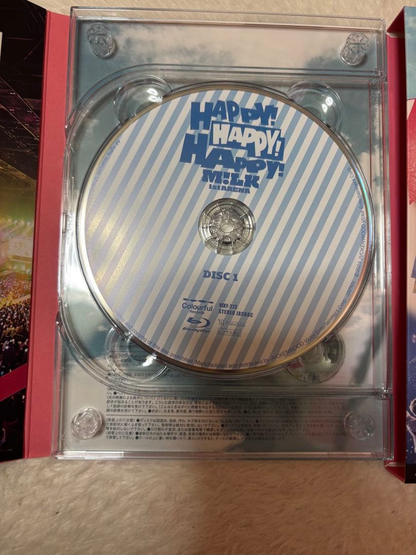 M!LK 1st ARENA HAPPY!HAPPY!HAPPY! 初回限定盤