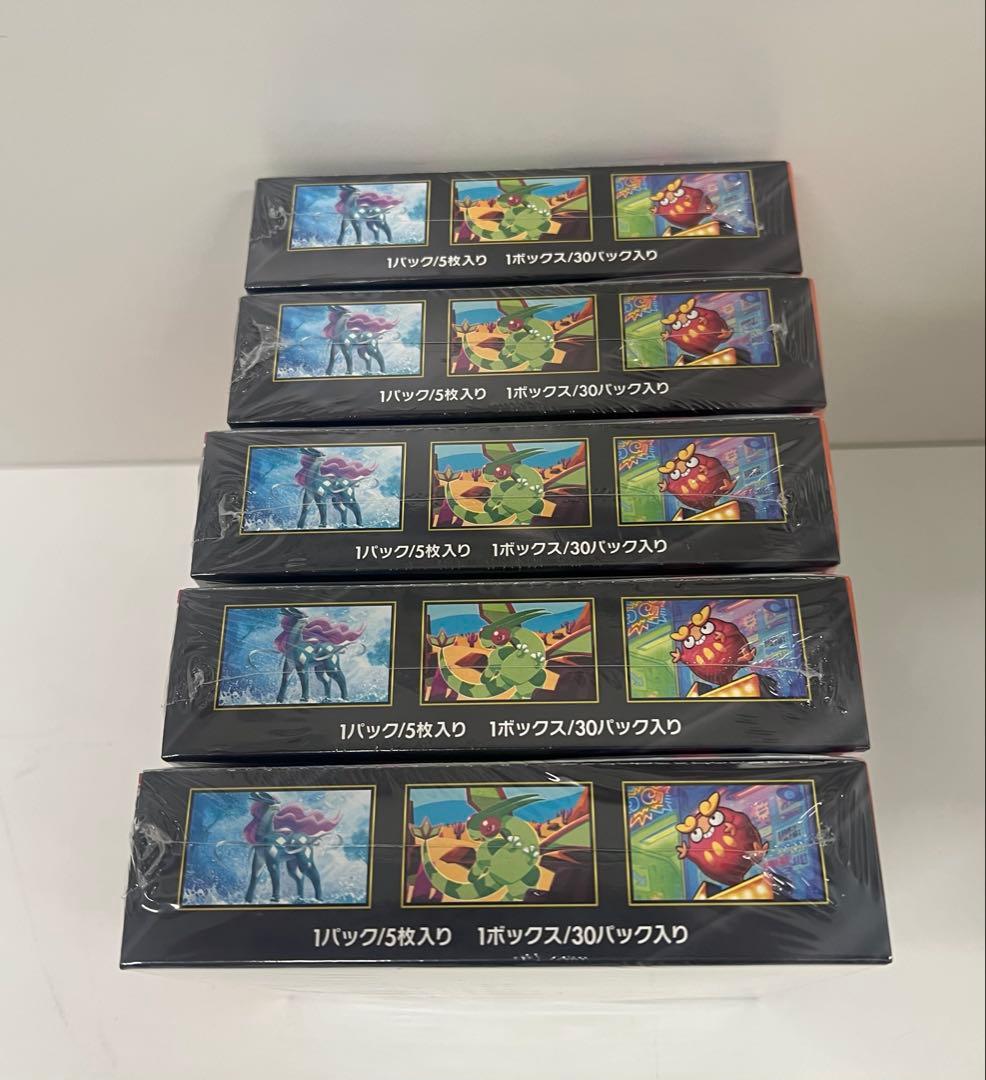 ポケモンカードゲーム インフェルノX 5BOX シュリンク付き　新品未開封品