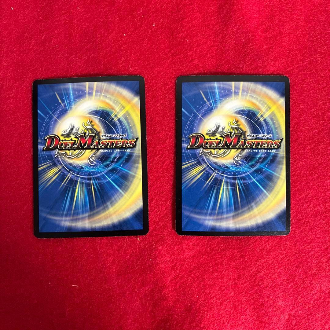 2枚セット　アポロヌスドラゲリオンとアルカディアス