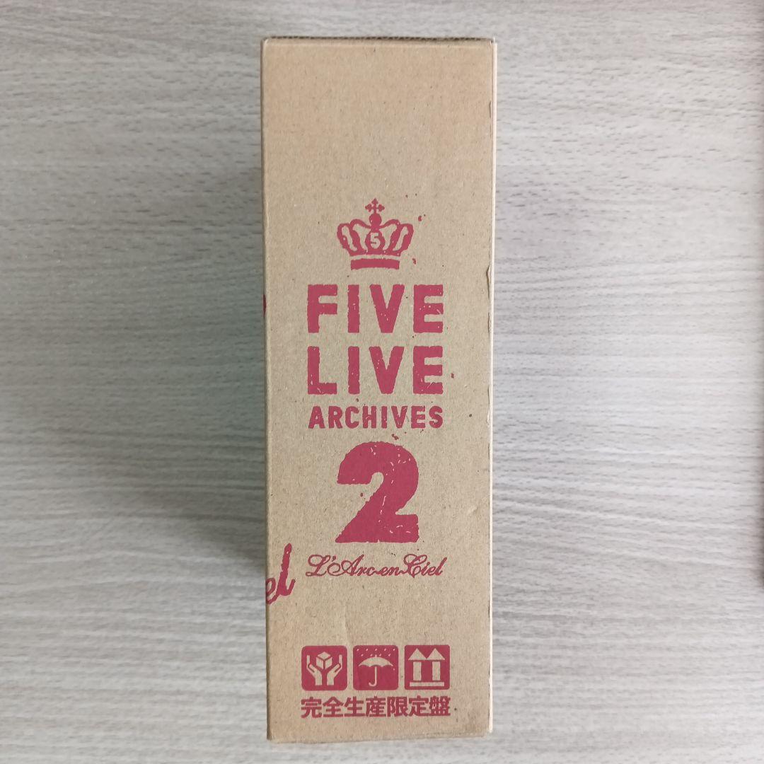 ラルク　FIVE LIVE ARCHIVES 2 完全生産限定盤