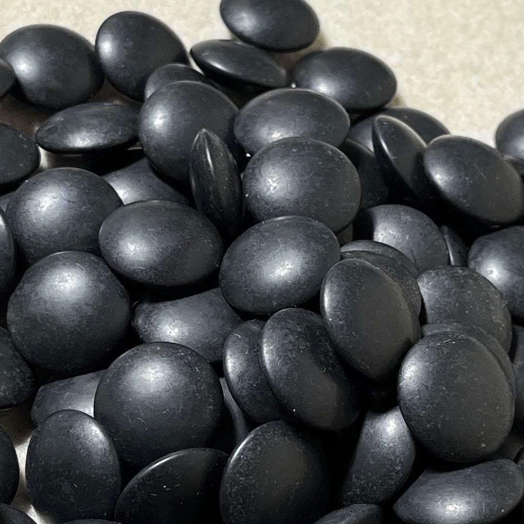 日向 蛤碁石 碁石 本蛤碁石 碁笥 槐 32号 那智黒石