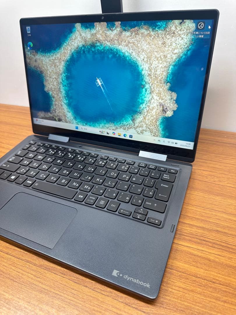 Dynabook Portege X30W-J i7-1165G7 タッチパネル