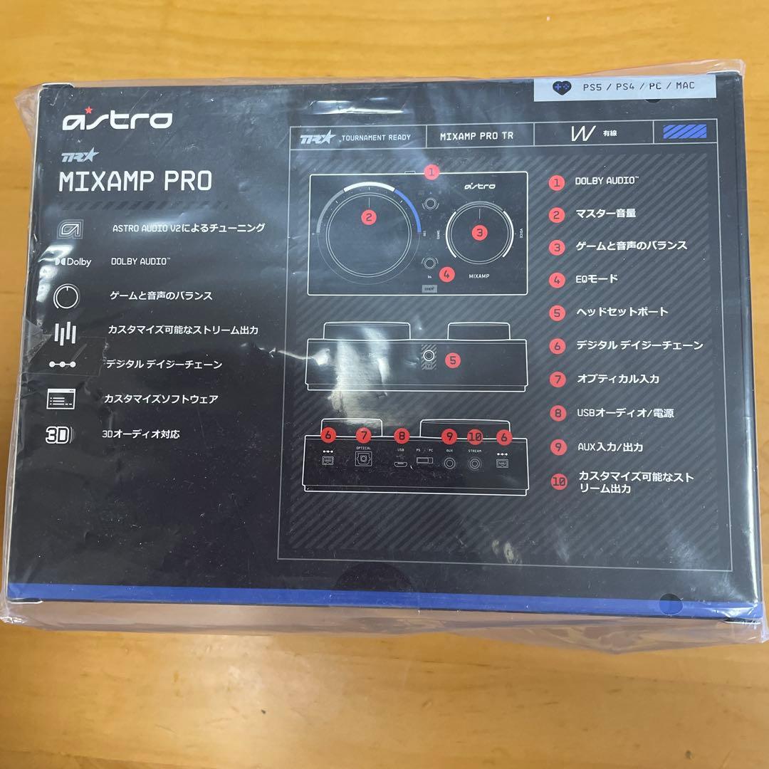 ASTRO MIXAMP PRO TR オーディオインターフェイス