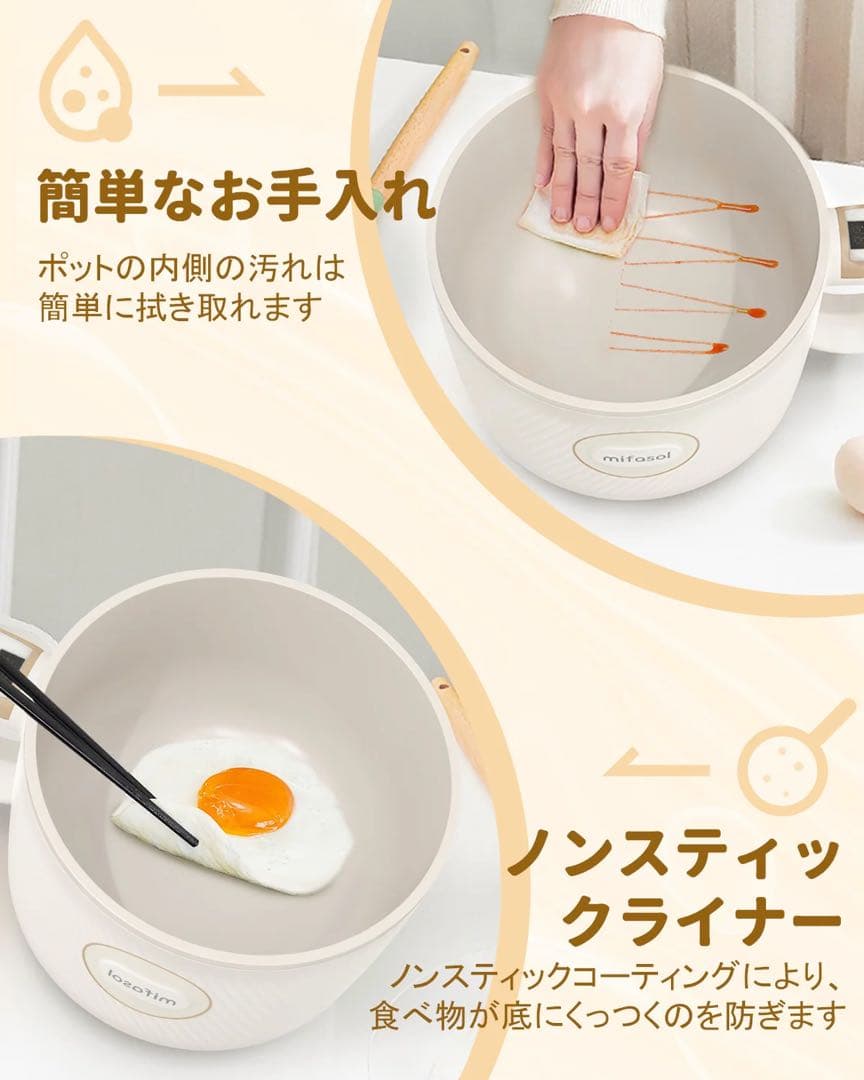 新品！炊飯器　一人用　多機能ミニ　コンパクト　蓋つき2合炊き　料理　調理鍋　手鍋