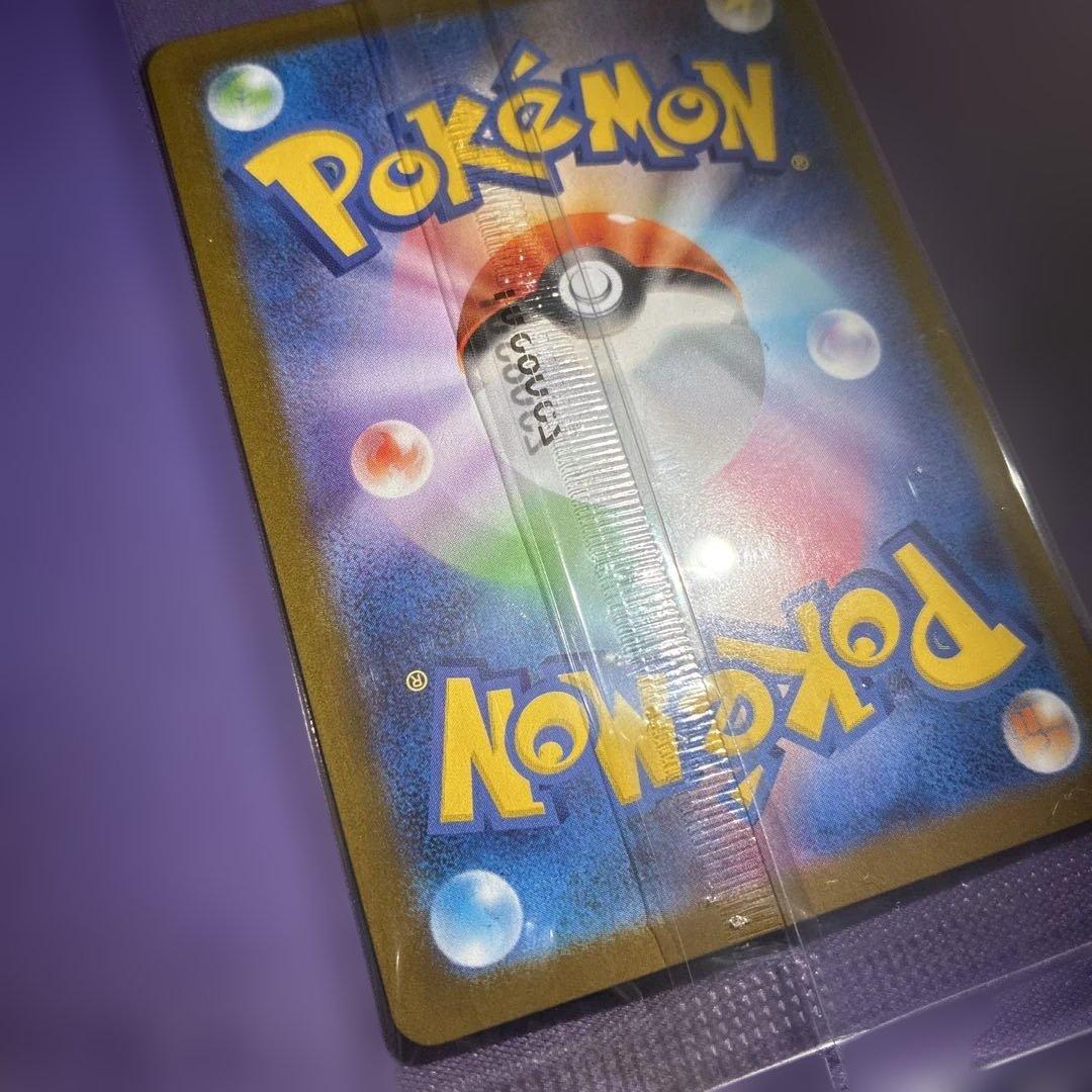 ビクティニ争奪戦 プロモ BWR 新品未開封 285/SV-P