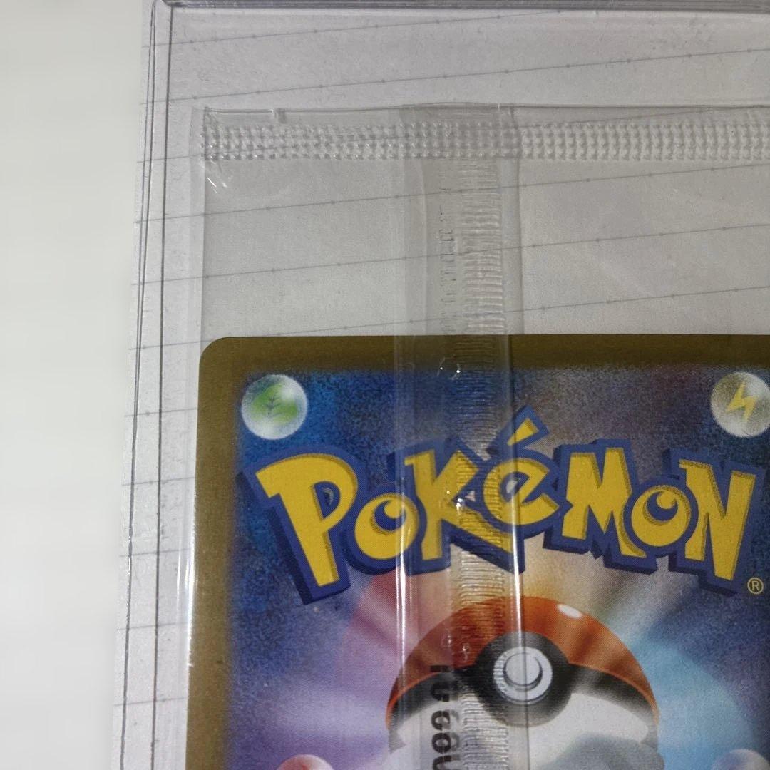 ビクティニ争奪戦 プロモ BWR 新品未開封 285/SV-P