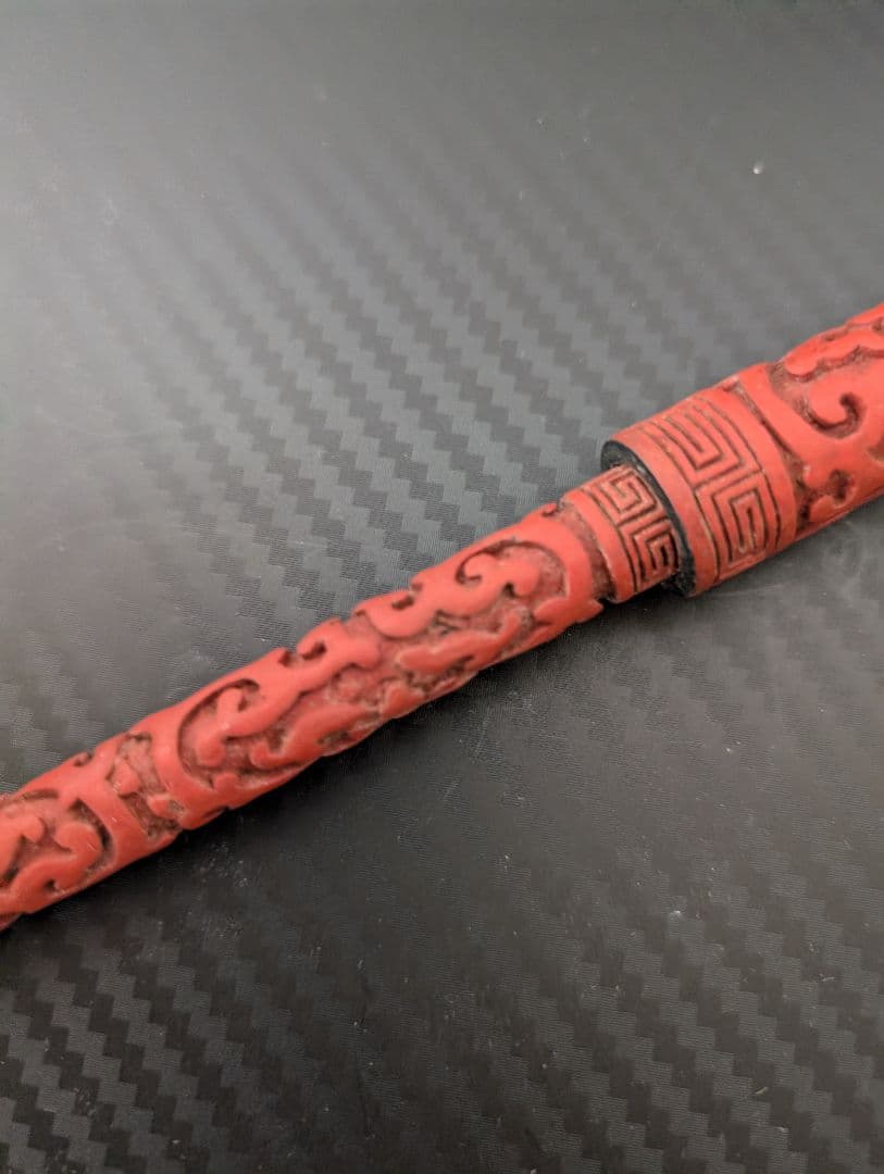 中国美術　漆　堆朱　書道筆　穂なし　全長約28cm