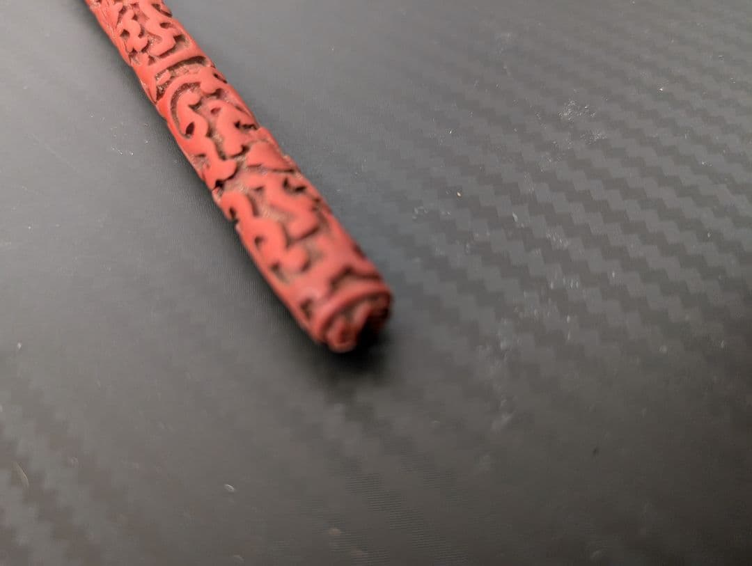 中国美術　漆　堆朱　書道筆　穂なし　全長約28cm