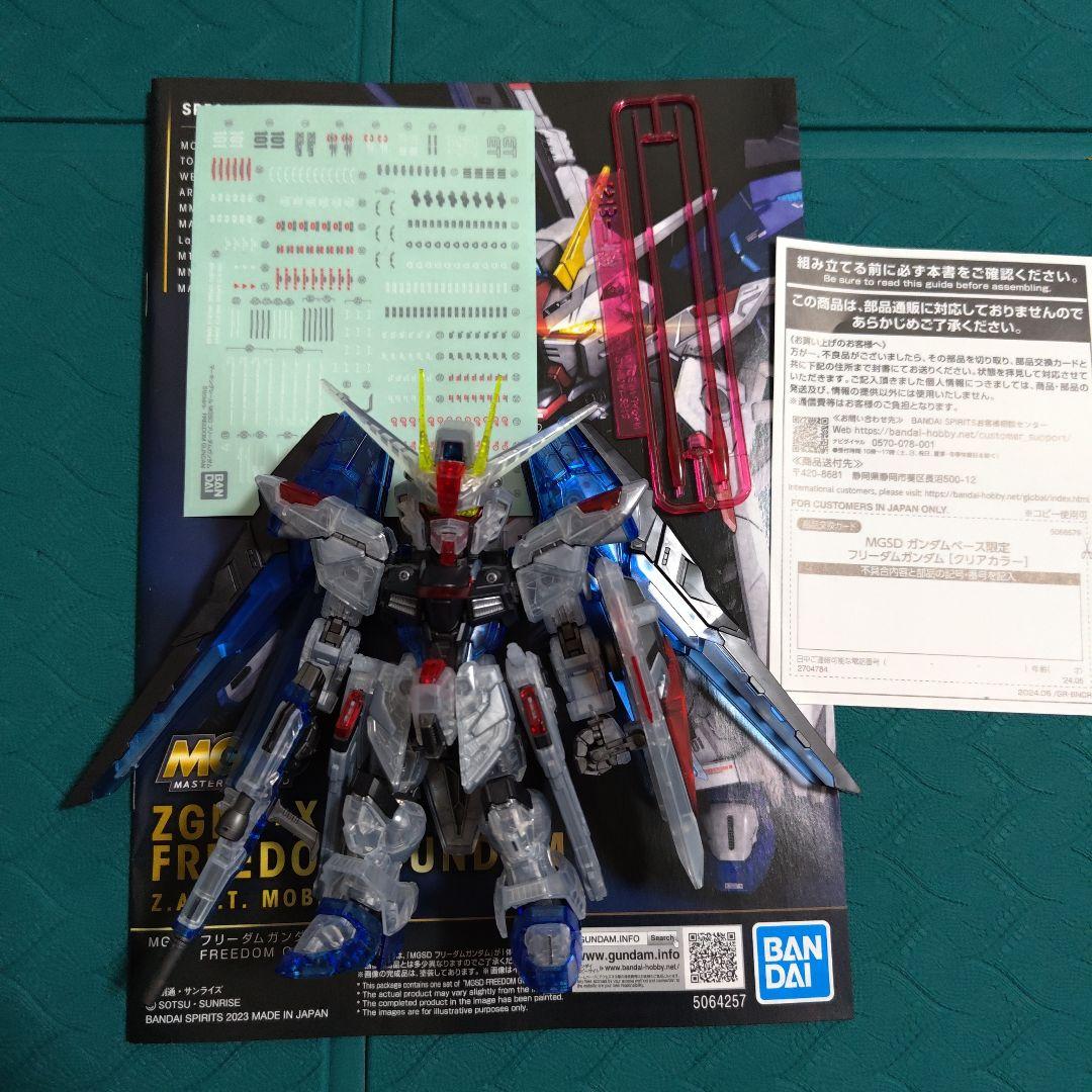 ガンプラ　ジャンク詰め合わせ