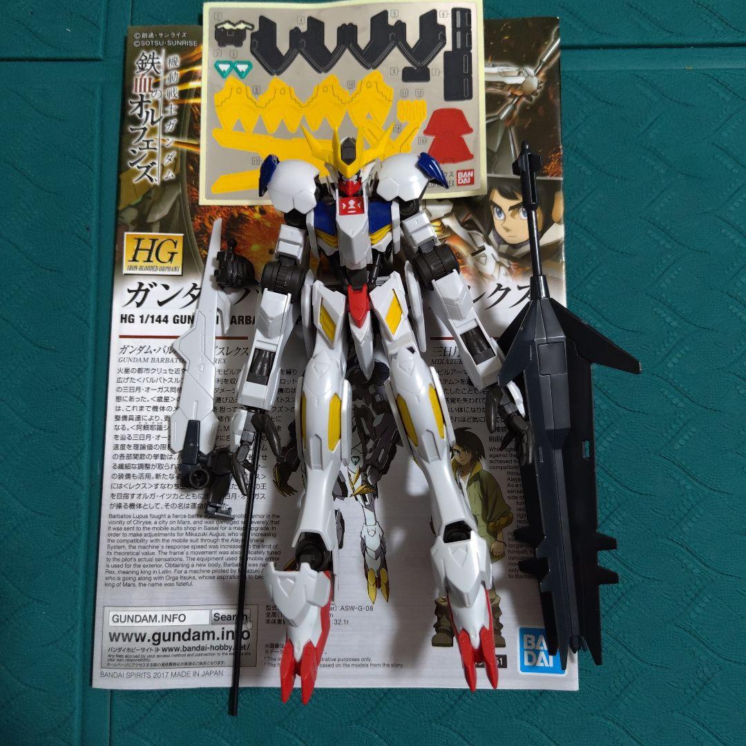 ガンプラ　ジャンク詰め合わせ