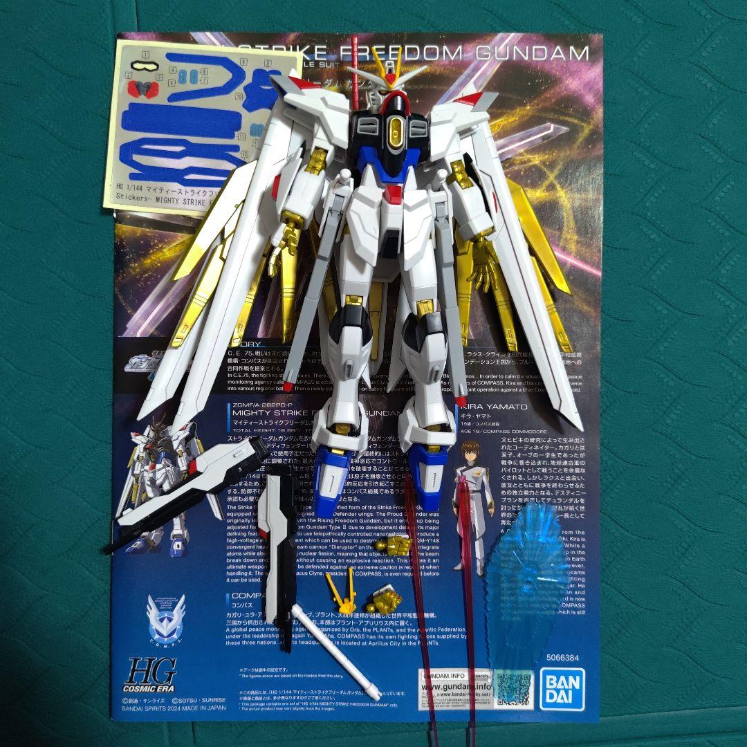 ガンプラ　ジャンク詰め合わせ