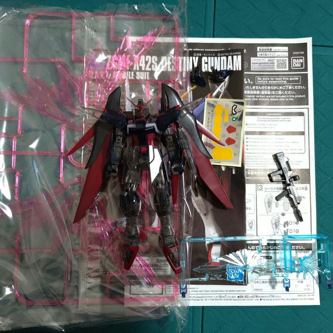 ガンプラ　ジャンク詰め合わせ