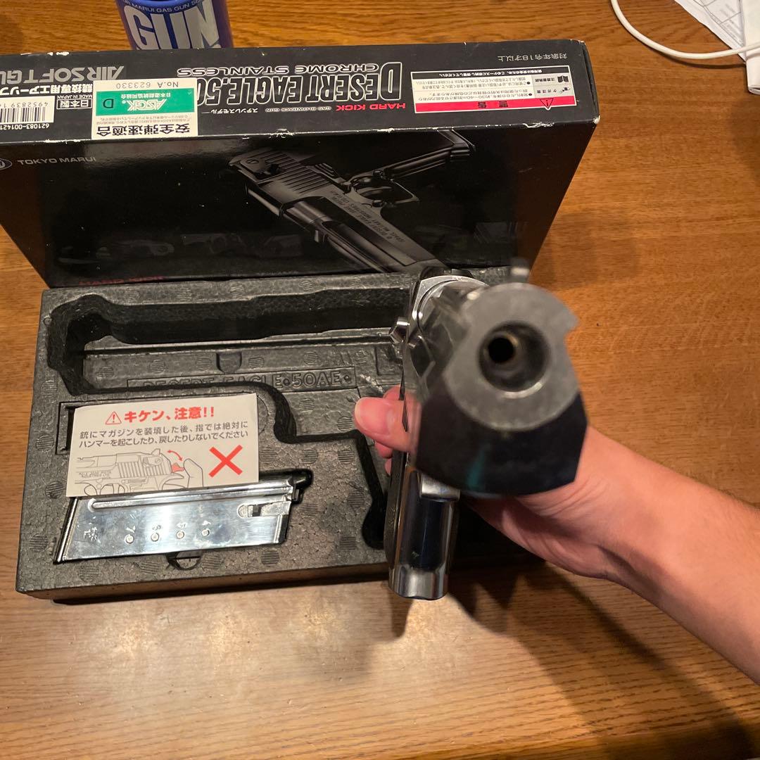 9/22限定価格‼️DESERT EAGLE 50AE クロームステンレス