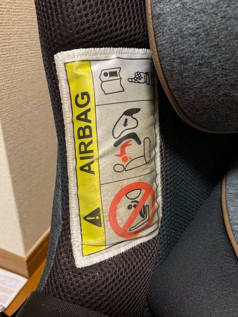 Aprica クルリラ プロテクト ISOFIX 取扱説明書付き