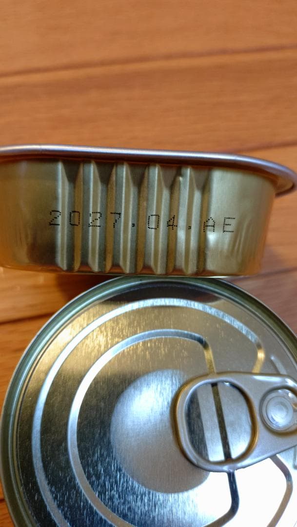  CANIN 腎臓サポート 20缶セット