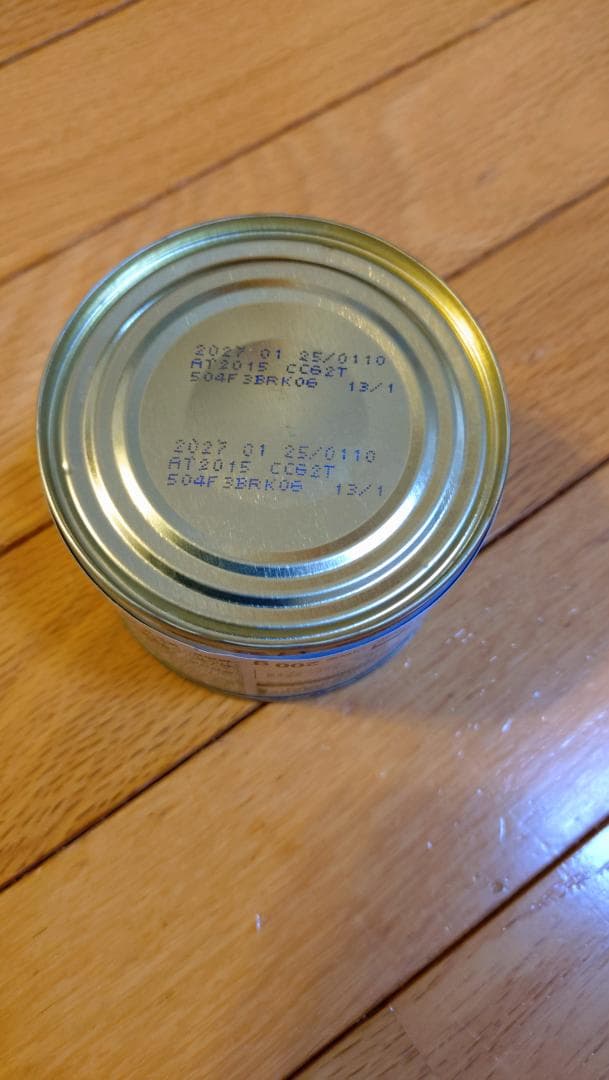  CANIN 腎臓サポート 20缶セット