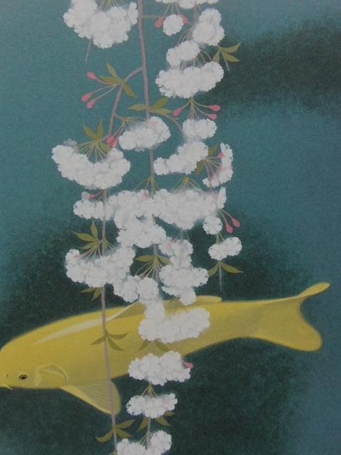 室井東志生、【花かげ】、希少な額装用画集画、新品高級額 額装付、状態良好