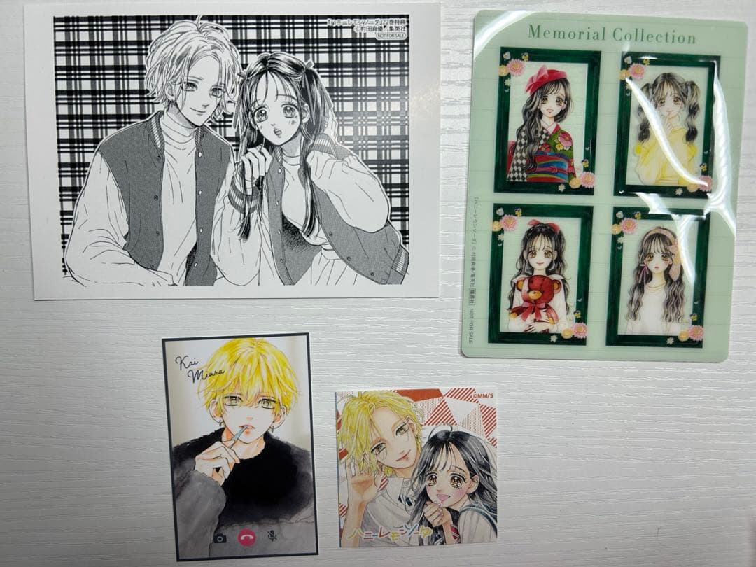 ハニーレモンソーダ　全巻　セット　1〜29巻 ＋特典