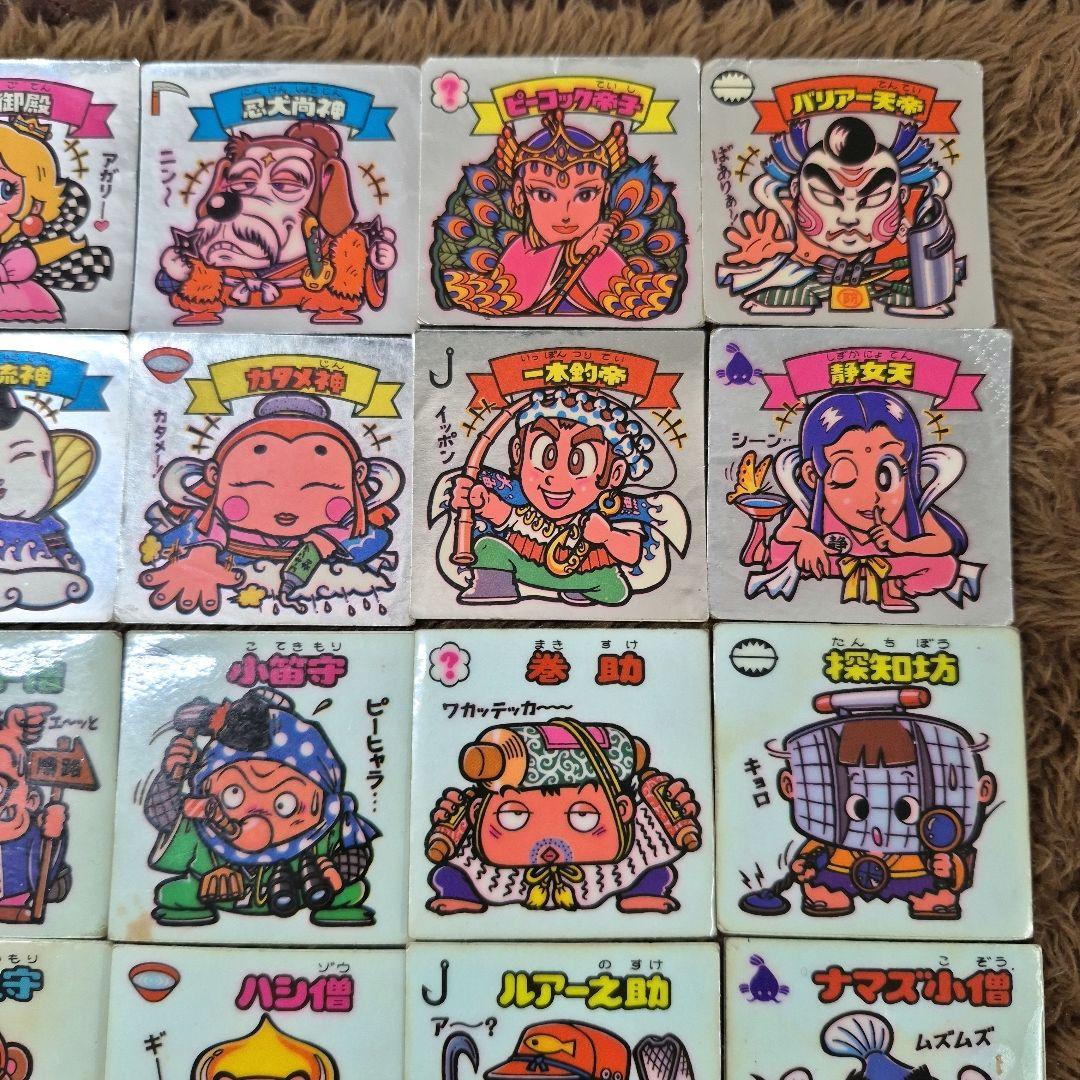 旧ビックリマンシール　第７弾すくみ