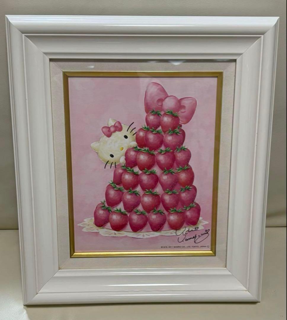 ハローキティ★いちごタワー額入り絵画2011年 サイン入り アート★サンリオ