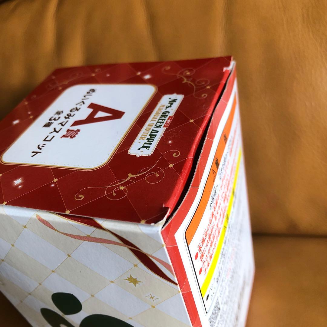 一番くじ Mrs. GREEN APPLE 大森元貴ぬいぐるみ&アクリルチャーム