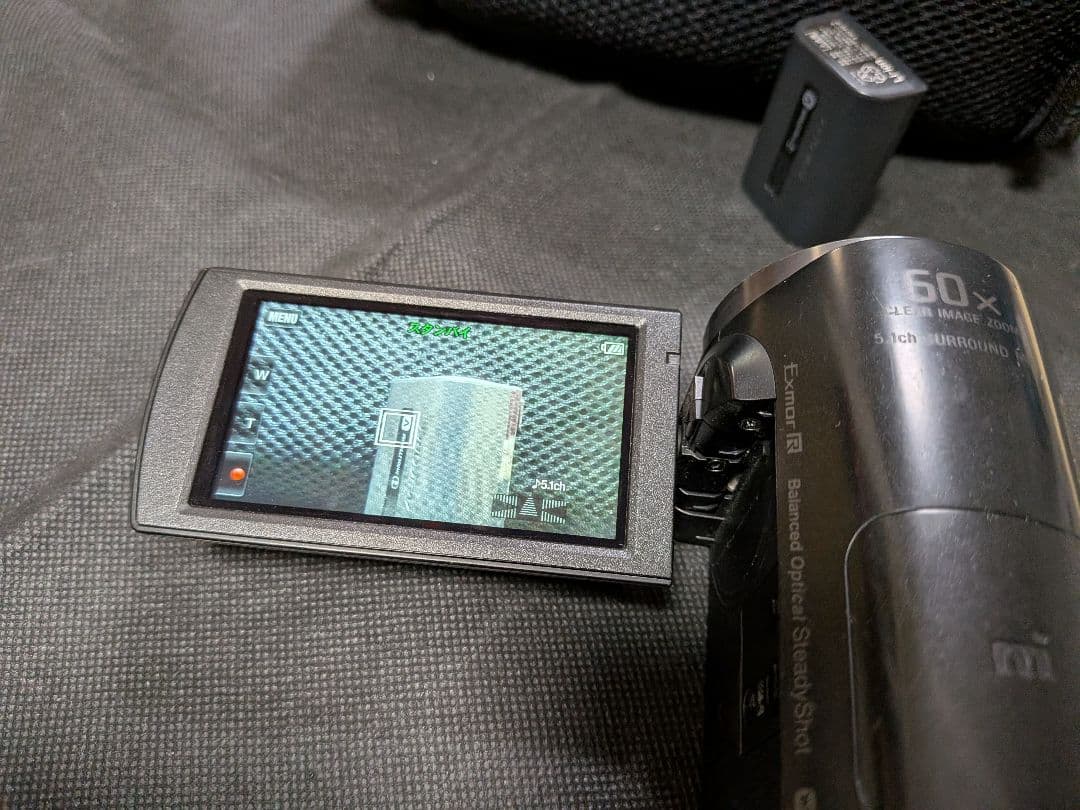 SONY HDビデオカメラ Handycam HDR-CX670