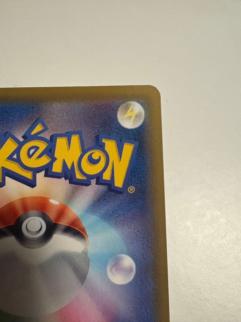 ニンフィアVMAX HR スペシャルアート