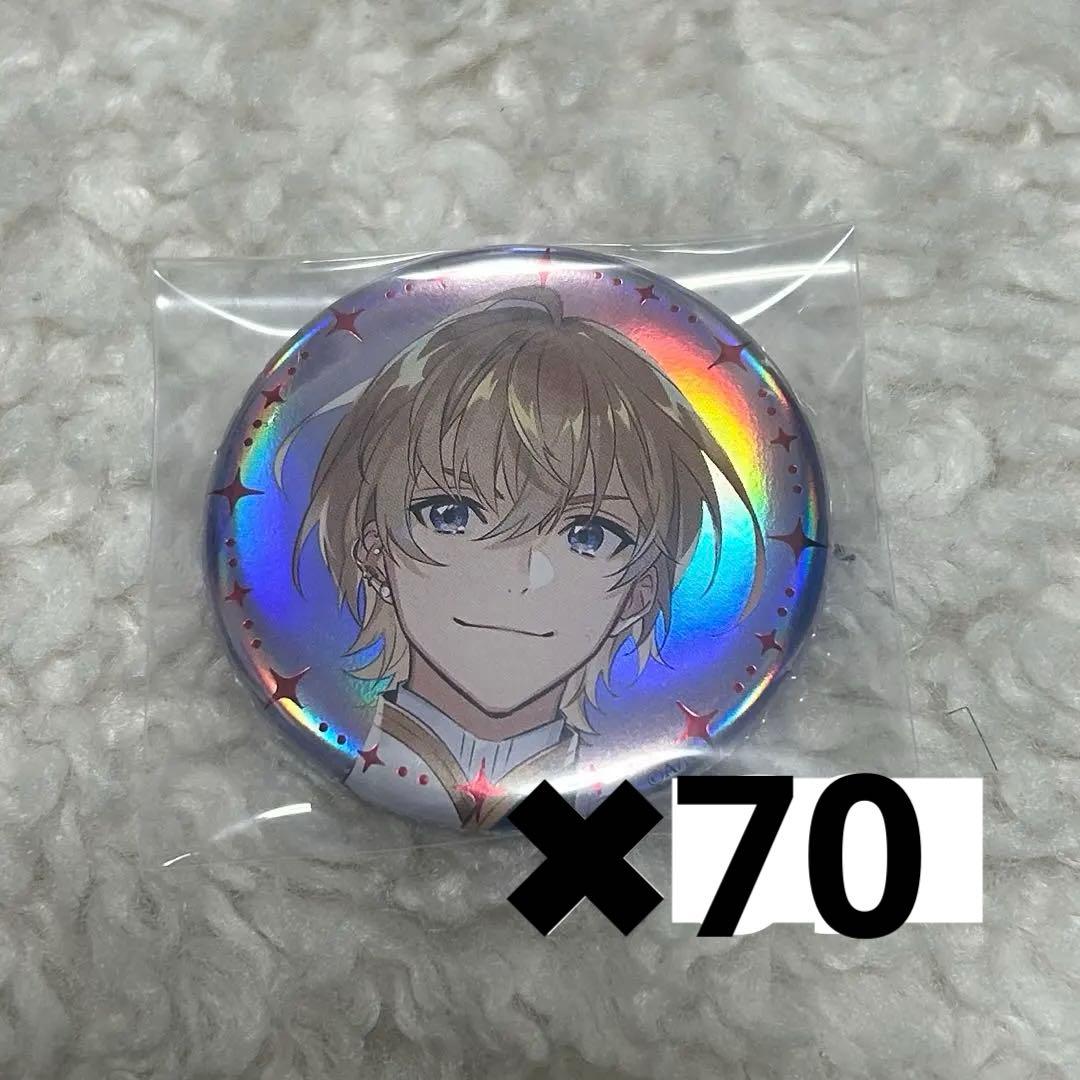 風楽奏斗　overture 缶バッジ