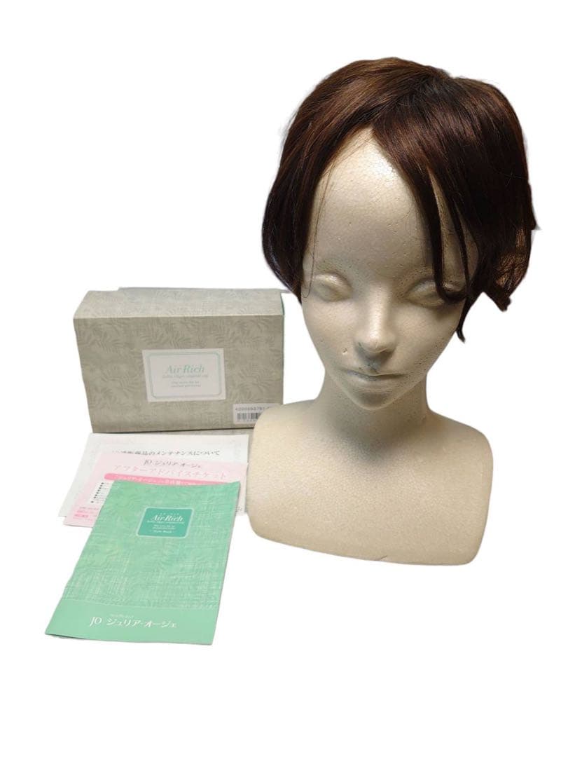 エアリッチ　ジュリアオージェ　部分ウィッグ　アートネイチャー