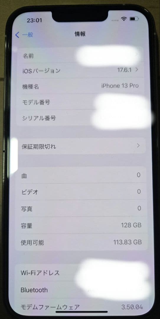 iPhone 13 pro 本体　128GB　シルバー