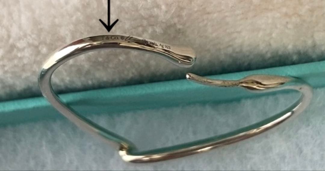 Tiffany オープンハートフープピアス