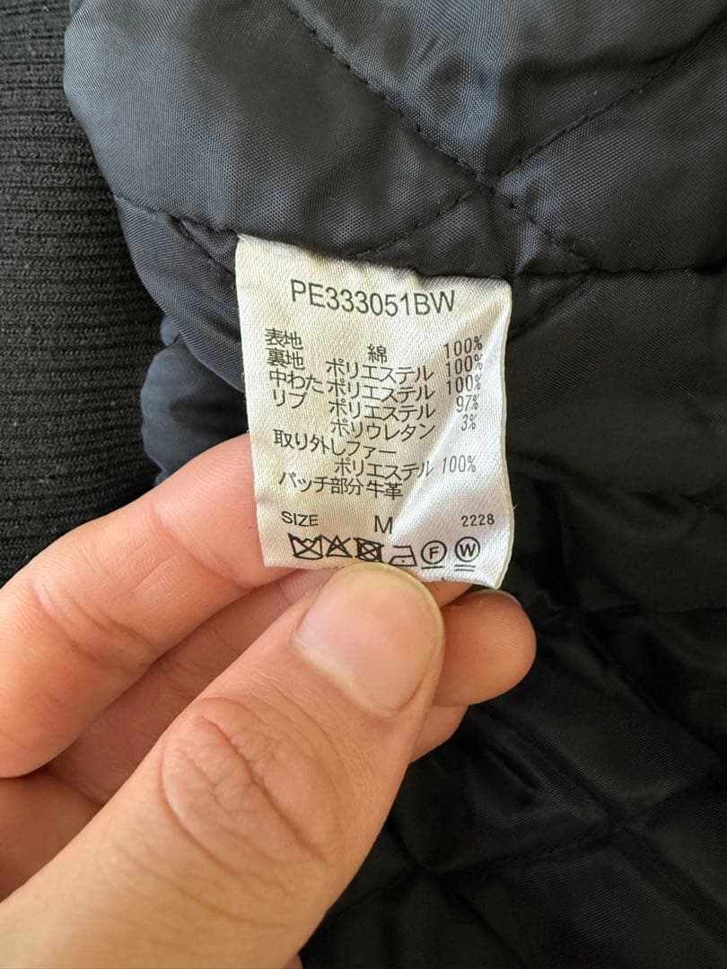 Perushu ファー付きジャケット