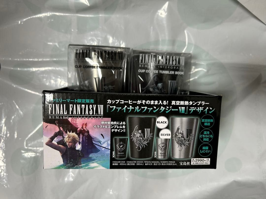 新品 2種セットケース付き FF7リメイクインターグレード 真空断熱タンブラー①