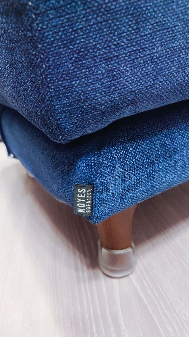 【美品/最高生地】NOYES Vision CL オットマン