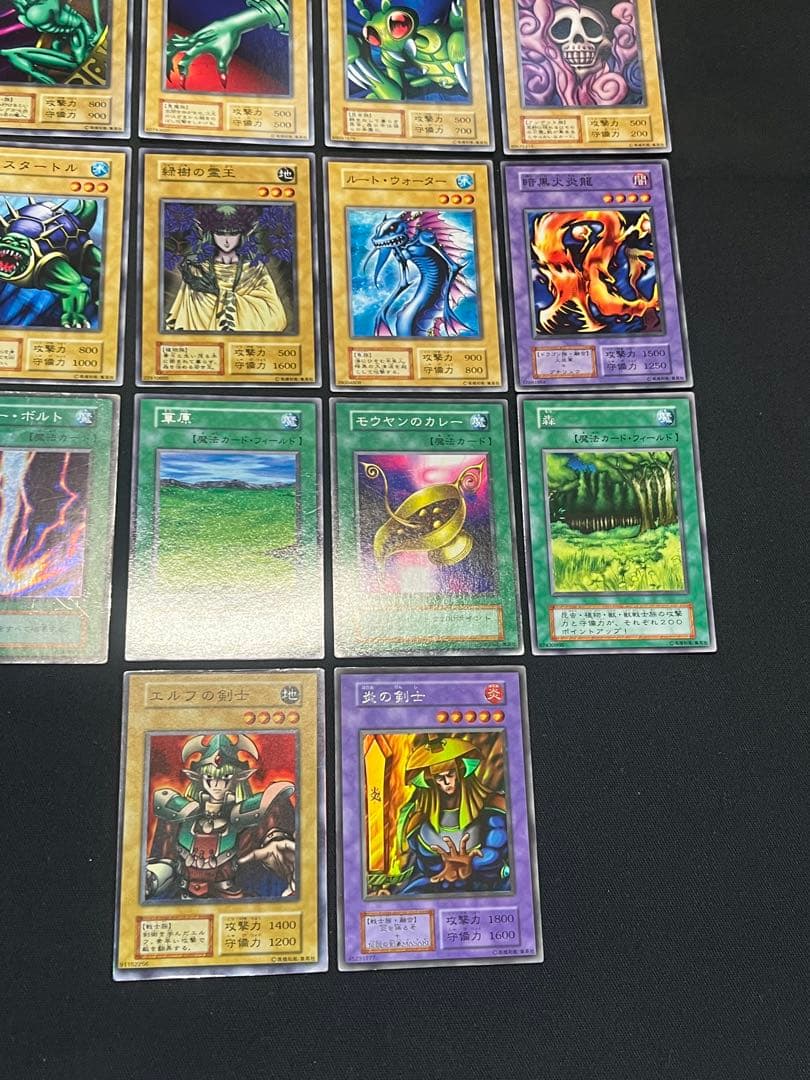 遊戯王【初期スターターボックス】セミコンプ46枚＋限定カード2枚★48枚セット