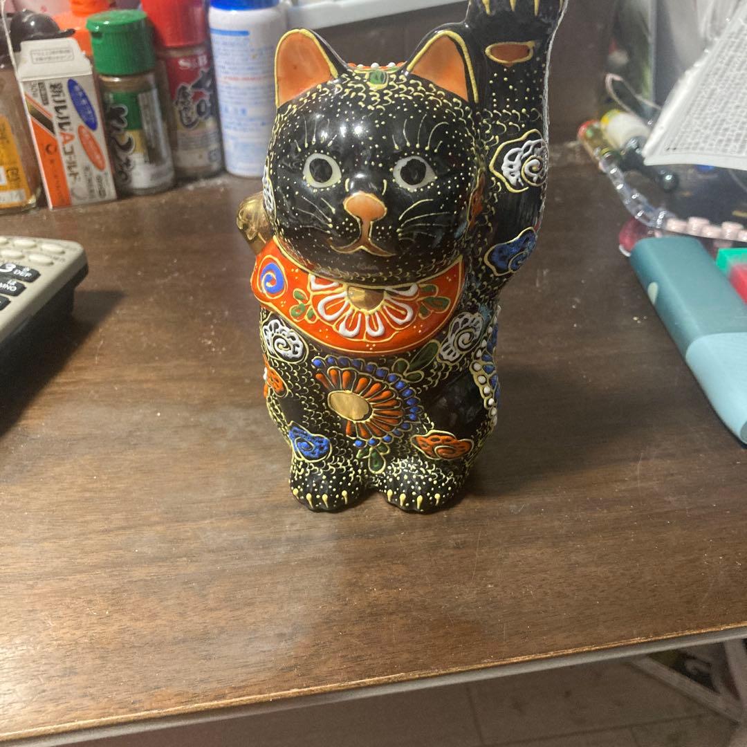 九谷焼　招き猫
