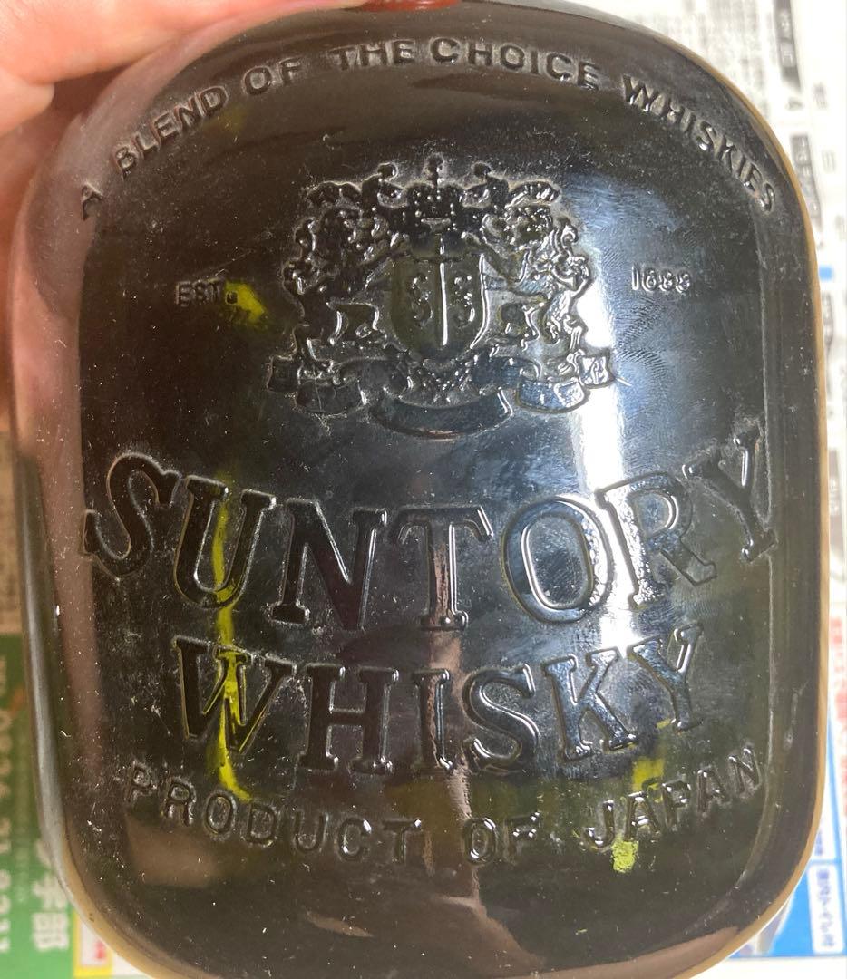 サントリー 昭和レトロ　ウイスキー 空き瓶 EXPO75 海洋博　レア　希少