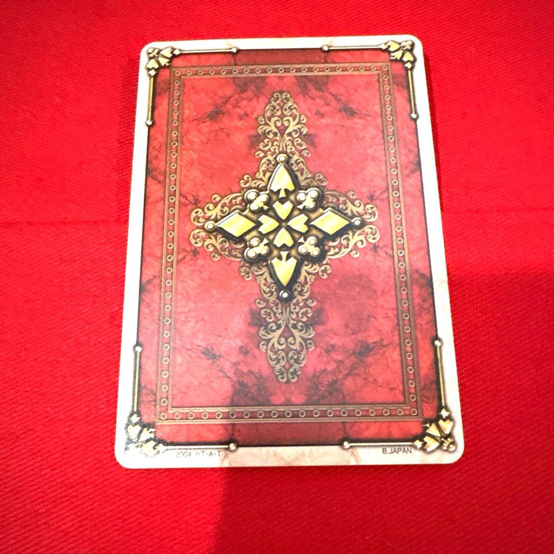 ラウズカード メタルトリロバイト 仮面ライダー剣 トレカ レア スペード7 剣崎