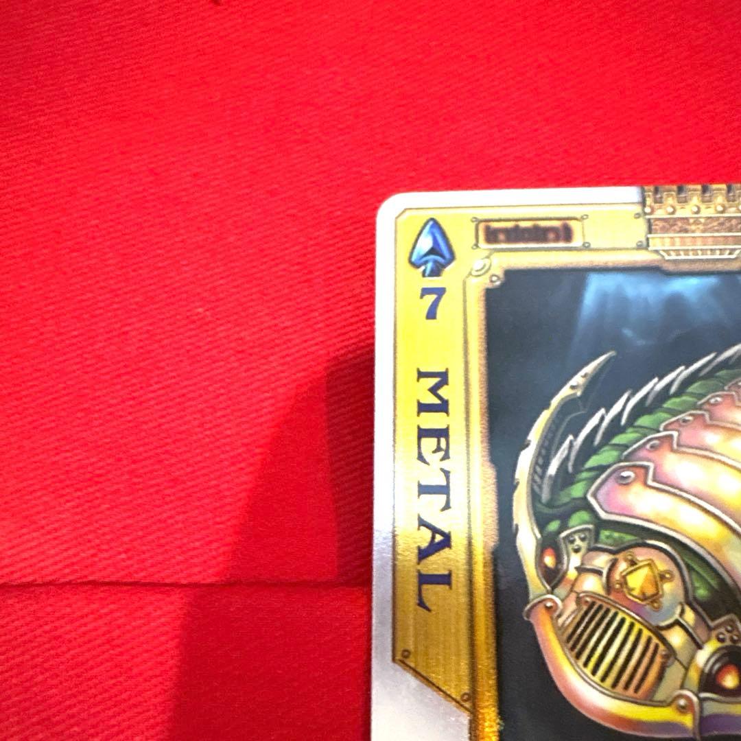 ラウズカード メタルトリロバイト 仮面ライダー剣 トレカ レア スペード7 剣崎