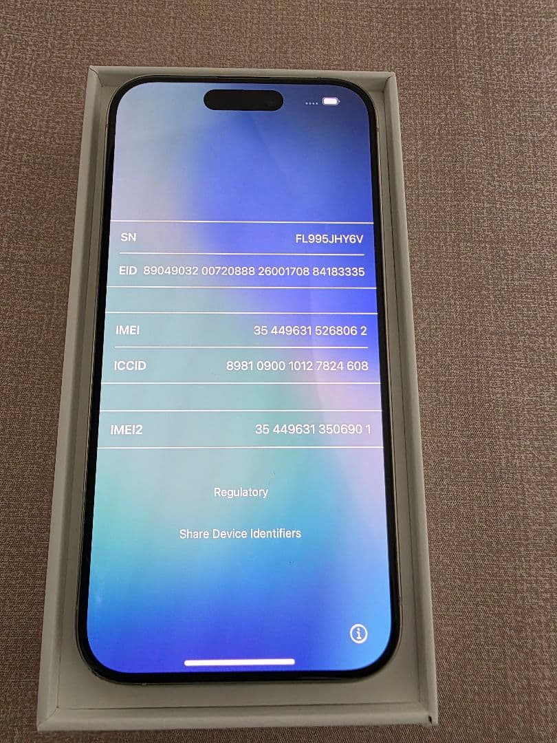 iPhone15Pro256GB ホワイトチタニウム SIMフリー 容量89%