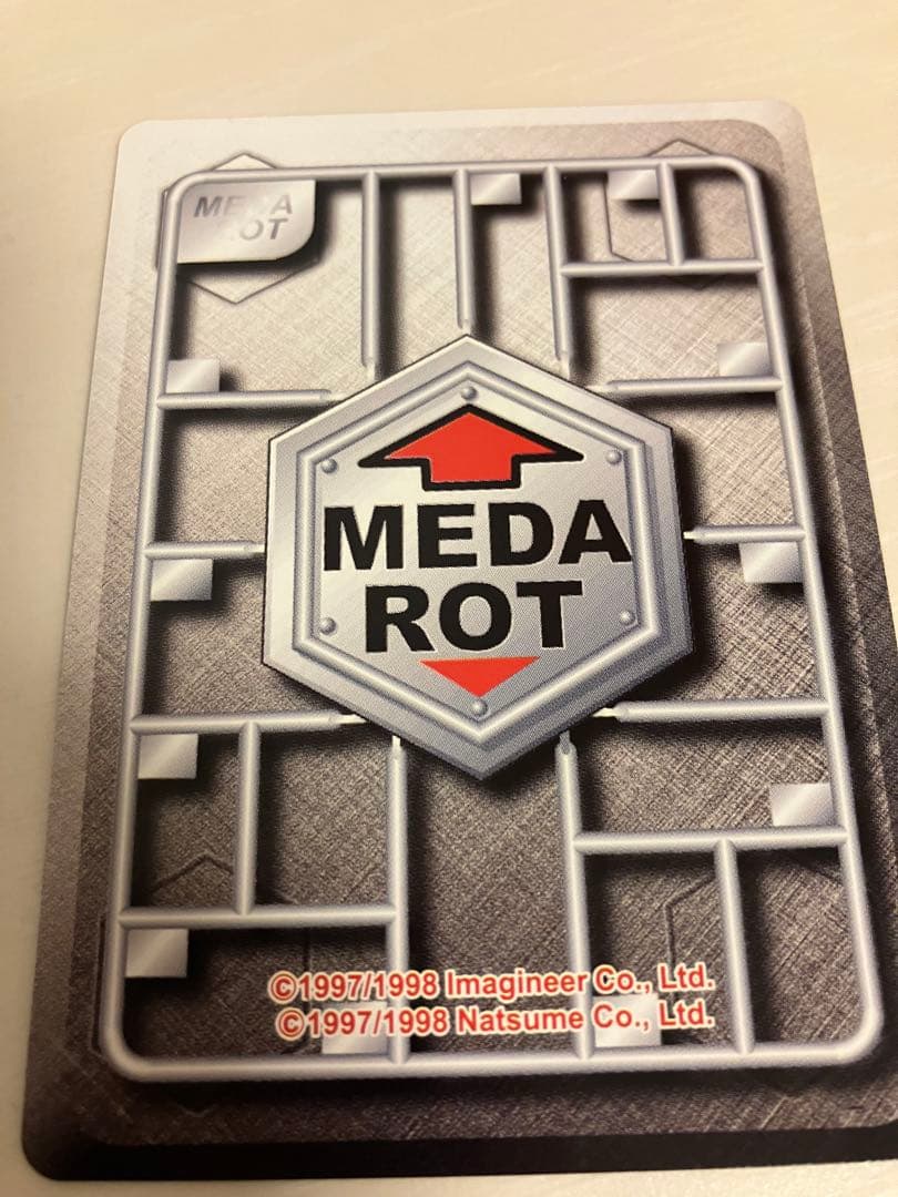 ①メダロット　カードまとめ販売