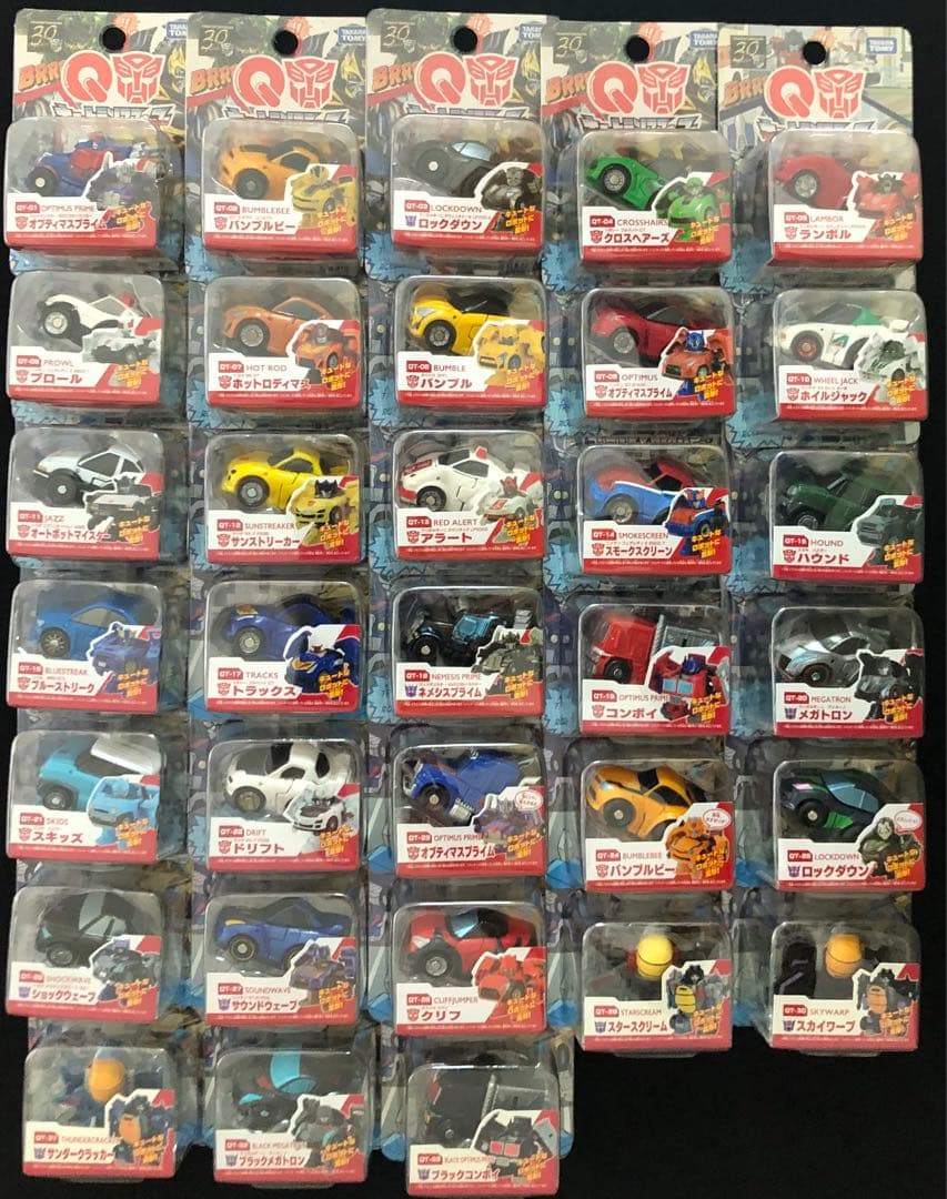 QトランスフォーマーQTシリーズ全33台コンプリート