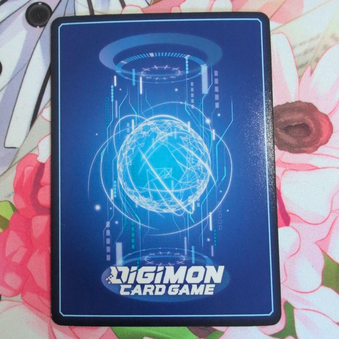 【匿名配送】デジモンカード エクスブイモン アルティメットカップ