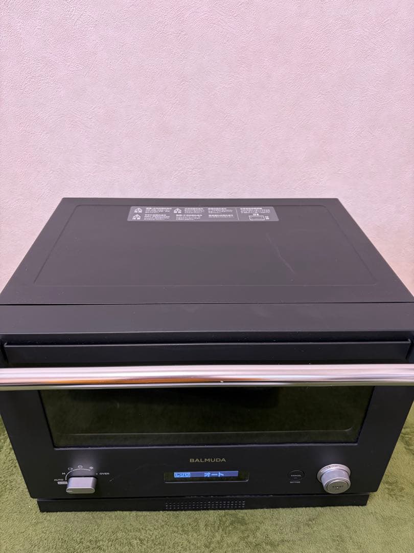 BALMUDA The Range K04A-BK 2022年モデル